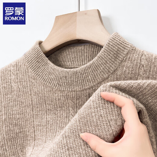 Romon Cardigan Men's Automne and Winter épais chaud chaud Half-High Base Pullover Tricoted Milited Full Wool Dada Pull Men 9708 Curly Yunlan XL (175) [suggéré 130-150jin [Jin est égal à 0,5 kg]]]