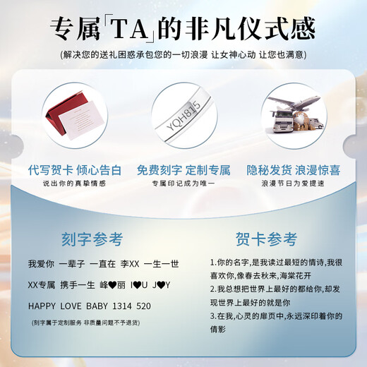 卡玛伦（KAMALUN）胸针高档男士西装别针时尚徽章新款商务配饰送男友礼物可刻字定制 羽毛胸针+品牌礼盒