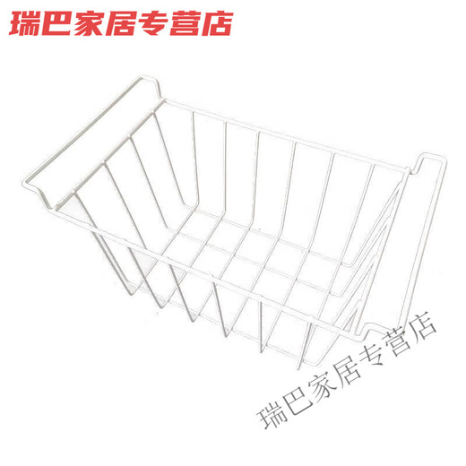 Jieyintong Freezer Almacenamiento Canasta de colgantes Refrigerador de estantería incorporada Cesta de alimentos Almacenamiento Cesta colgante Dormitorio Cesta colgante colgante 56*22*16 (6189)