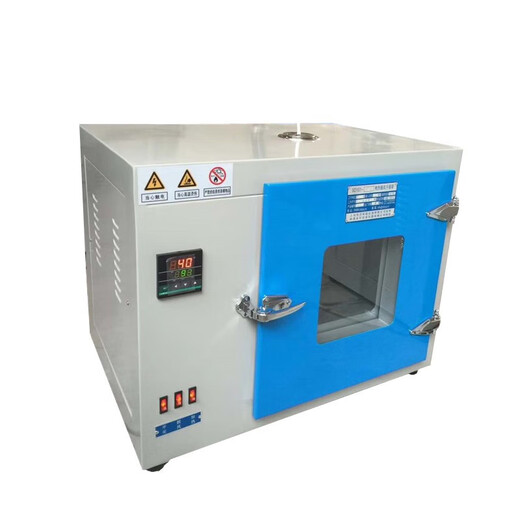 Sanqihu Elektrische Heizungstemperatur Inkubator DHP-9272 Interne Größe 750*600*600 Digitalanzeige/Mikrocomputer-Steuerung Mikrocomputerregelung
