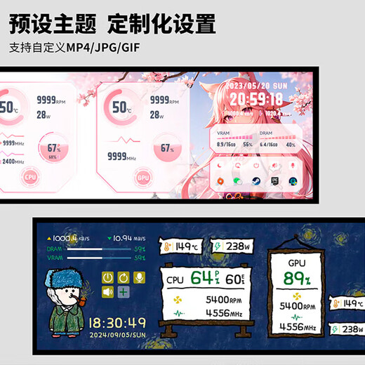 英特尔炫龙骑士 14代i7 14700KF/RTX 5070TI/32G/1T游戏电竞设计师台式电脑主机全套整机国家补贴20%