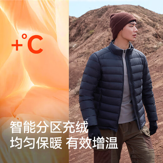Pelliot outdoor thin down jacket men and women winter 800 goose velvet warm jacket jacket jacket jacket inner liner 11340821 black XXL