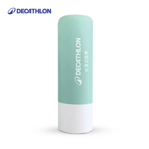 Decathlon Sports Accessories Moisturizing Moisturizing Lipstick for Men and Women-5511441