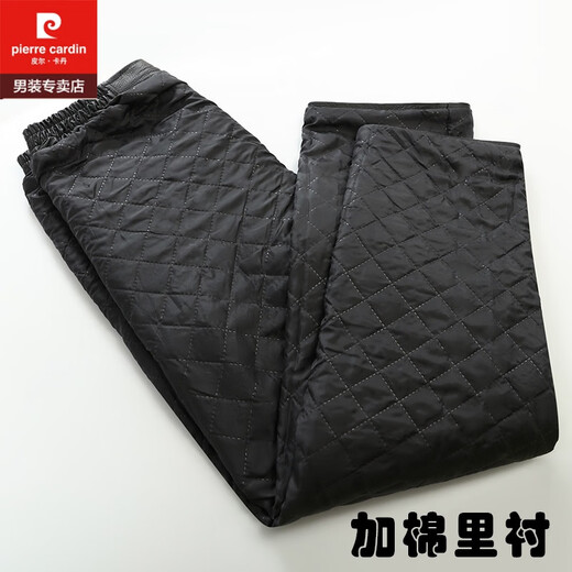 Pierre Cardin Pantalon en cuir authentique pour un pantalon de taille haute pour hommes pantalon pantalon en cuir pilote d'âge moyen et âgé de l'âge moyen et de cuir en cuir de vache de vache à carter en haut, plus taille de style coton 33 (2 pieds 6 tour de taille)