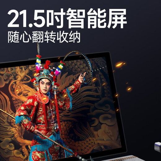 Set de audio KTV de Shanshui (Sansui), audio de baile cuadrado portátil al aire libre Bluetooth Audio con pantalla, máquina de pedidos de canciones en casa, máquina de karaoke todo en uno, altavoz de instrumentos de guitarra Baccarat Q129