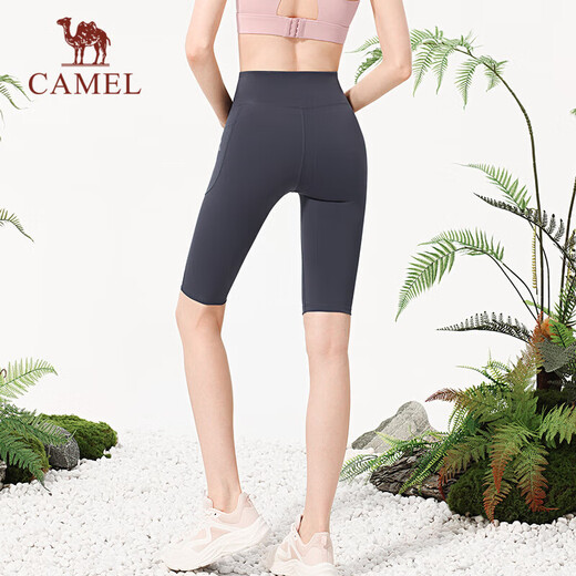 
Camel (CAMEL) cool sunscreen fitness pants for women stretch knitted five-point sports pants Y25BA4L0008 Xinghailan L