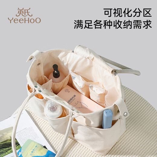 Britische Muttertasche Mutter und Babytaschen sind erforderlich, um Kinder mit großer Kapazität tragbarer, schräger Brustsäcke zu vergehen