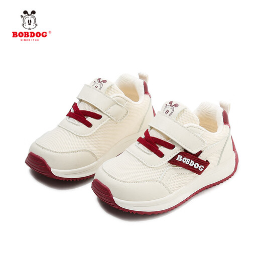 BOBDOG baby boy shoes autumn and winter soft-soled children's plus velvet cotton shoes toddler shoes 2 children's sports shoes 4-6 years old rice wine red breathable double mesh BBB560 18 shoe inner length 13.2cm