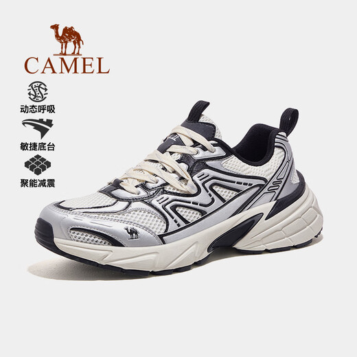 骆驼（CAMEL）[岩脉]户外徒步鞋情侣款防滑耐磨透气户外运动休闲鞋 7029  43