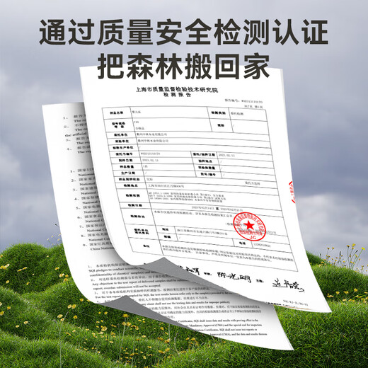 优乐博（ULOP）榉木婴儿床实木多功能床可移动拼接宝宝床无漆0-3岁新生儿bb睡床 婴儿床含储物板[送椰棕乳胶床垫]