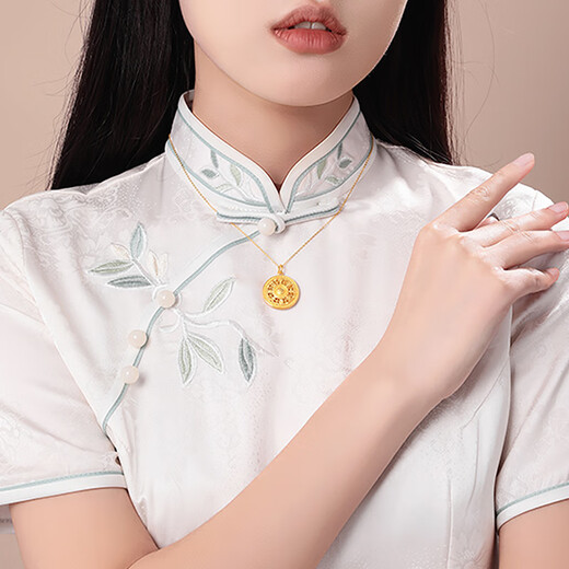 Shiyi Gold Pendant Eight Treasures of Good Luck Pendant Pure Gold 999 Eight Treasures Compass 5D Hard Gold Pendant for Mom 1g, Small Eight Treasures of Good Luck Pendant - More Gold Refunds