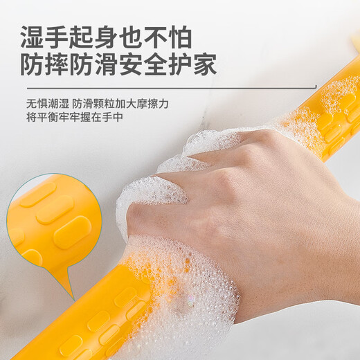 麦桑荷蹲坑助力扶手   卫生间扶手栏杆浴室厕所无障碍老人防滑不锈钢老 加强版13570*70CM