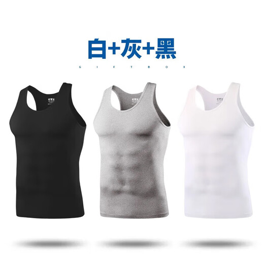 雅鹿3件装男士背心男100%纯棉夏季运动健身宽肩打底吸汗无袖汗衫坎肩 【白白白】纯棉背心3件 3XL 【建议150-180斤】