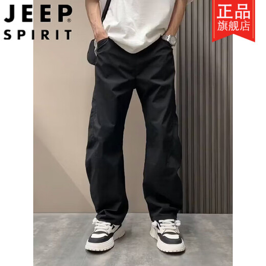 吉普（JEEP）弯刀裤男夏季薄款速干休闲裤直筒宽松阔腿裤痞帅白色百搭哈伦裤潮 时尚紫色 专柜品质 M