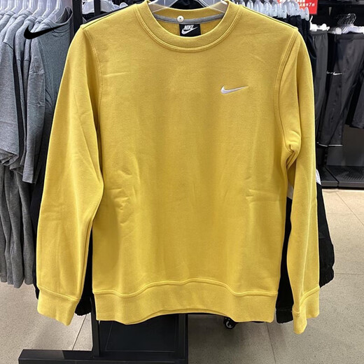 Nike (Nike) Neuer Herren-Casual Wear Summer Outdoor Sportswear Strickplever