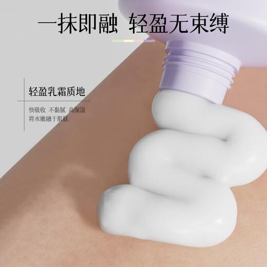 Fuchiting Vaseline Hand Cream Gift Box Set gives high-end moisturizing, moisturizing, whitening, lightening fine lines and roughness, portable small tube Vaseline Fragrance Hand Cream Gift Box (30g*4 pieces)*1 box 30g/box