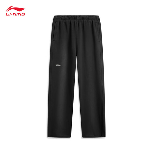 Li-Ning straight-leg sweatpants sweatpants men's 2025 autumn new cotton skin-friendly casual versatile outdoor loose trousers Dark Night Black-1 XL