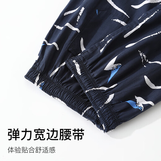 Langsha pure cotton pajamas men's thin quarter pants home loose large size casual shorts beach pants newspaper print style