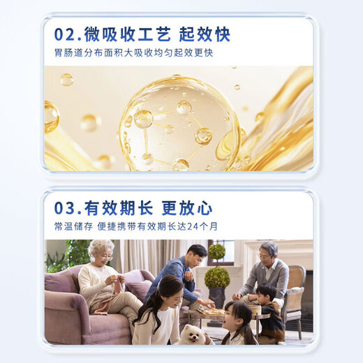 Beijing Tongren Gastrodia eucommia sanqi Tongluo tablets raw materials Gastrodia eucommia sanqi Tongluo tablets Angelica sanqi Tongluo tablets Angelica sanqi Tongluo tablets 1 bottle 120 tablets in Beijing Tongrentang