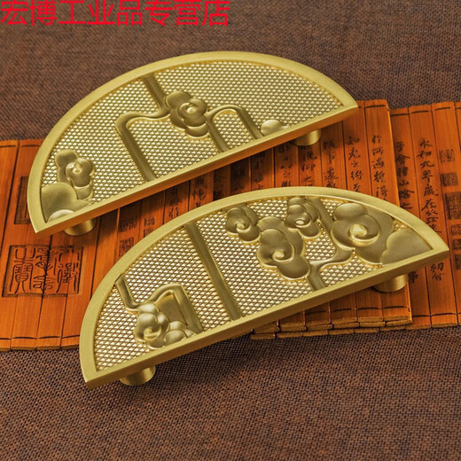 Geeignet für Kupfergriffe, neue Schranktüren im chinesischen Stil, Runde Griffe, Schränke, Kleiderschrank -Türgriffe, moderne GBT12176 -Paar Xiangyun, Durchmesser 180 Löcher, Entfernung 1