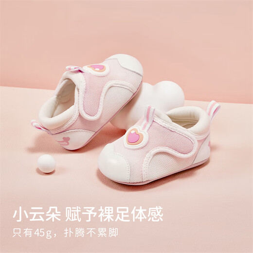 David BELLA (DAVE/BELLA) baby step front shoes 2025 autumn new children's indoor shoes for girls baby soft sole shoes newborn toddler shoes pink [spot] 17