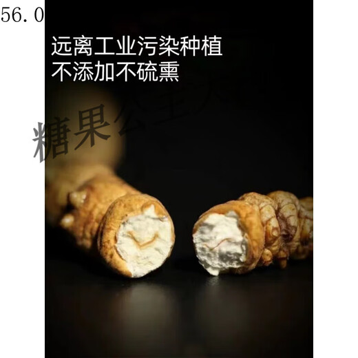 【药房直售】冬虫夏草干货大肉段干草冬虫夏草滋补泡酒 冬虫夏 冬虫夏草(10克)纯肉段