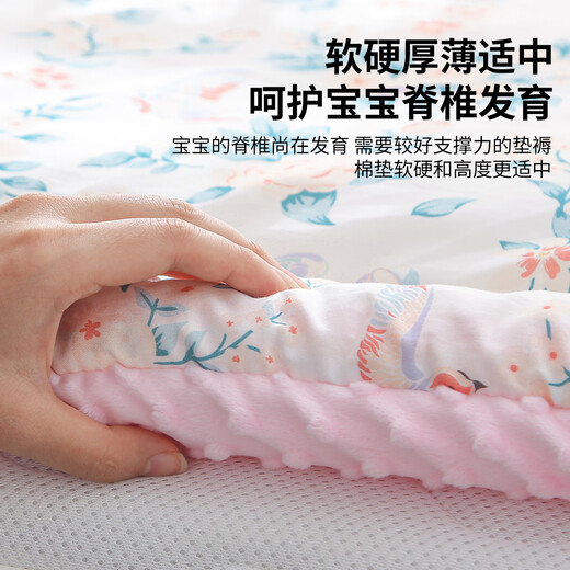 Belleburg baby mattress newborn baby small mattress pure cotton washable spliced bed mat kindergarten mattress children's sleeping mat Senying Mijing double-sided 100*56cm