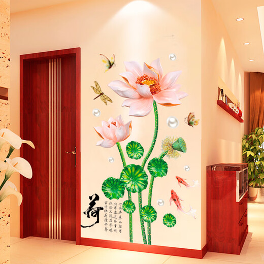 
Romantic flower stickers wall stickers living room TV background wall stickers bedroom room decoration stickers wall stickers 2 sets: red roses SK9195A