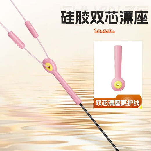 Kawasawa 8-roll gift box knotless main line set Taiwan fishing line main line finished tied line set 5.4 meters boxed