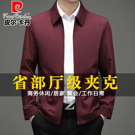 Pier Cardin Ejecutivo Jacket ejecutivo Spring y Autumn New Chaqueta de mediana edad y jóvenes Tops Business Cadres principales Ropa oficial azul marino [Lapa administrativa] 4xl (195) [Sugerencia 190-210Jin [Jin equivale a 0.5 kg]]