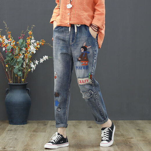 Feimaiibo 2025 Frühlings- und Sommer Neue elastische Taille Neun-Punkte-Jeans für Frauen koreanische Version riss lose Taillensticke große Haremhosen 9903# neun-Punkte 26