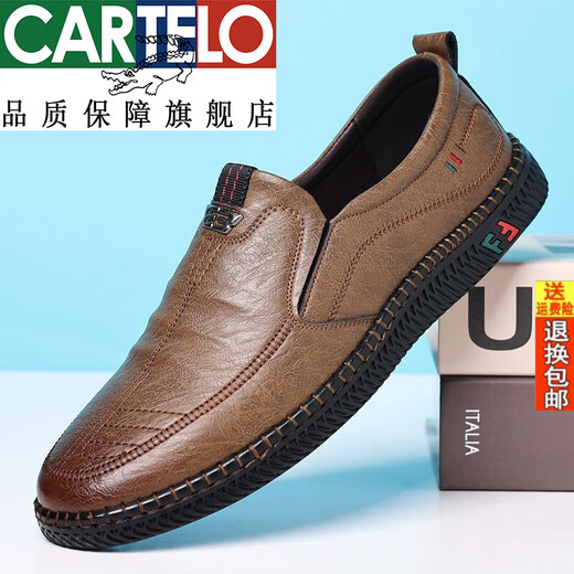 Cartelo Traitement de cuir officiel Chaussures en cuir Chaussures pour hommes travaillant en cuir doux Solide Sole Sole non-glipage Chaussures décontractées pour hommes