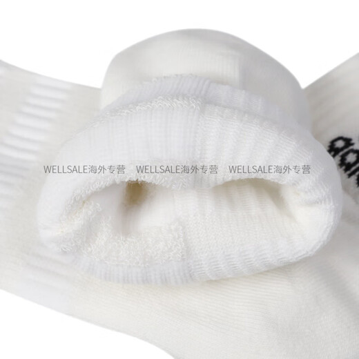 阿迪达斯 （adidas）官方正品袜子男女袜夏季新中筒加厚运动袜篮球训练袜DZ9365 IC1283_薄款 L【43-46码】