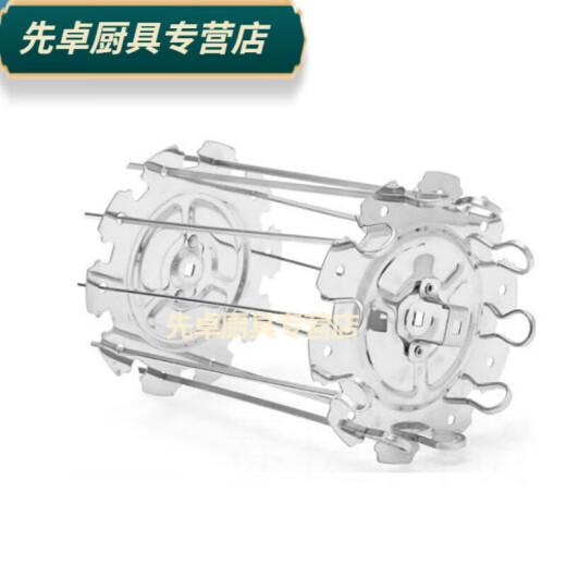 迦图鲮创意烤箱转笼 烤箱空气炸锅旋转烤笼烤鸡叉烤串笼烤坚果烤鱼笼烤 小号牛排架15265里米