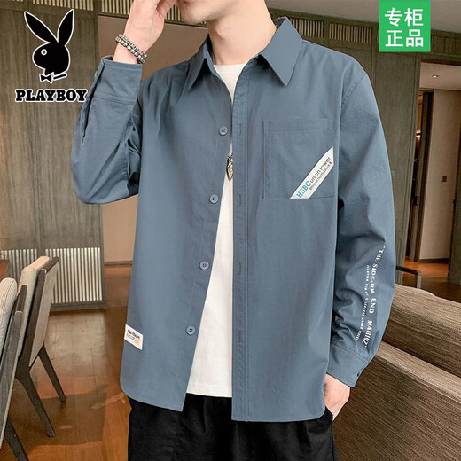 Playboy 2025 Langarmes Hemd Herren Frühling und Sommer Lose Dünnmantel koreanischer Stil Trendy Casual Ins Trendy Brand Sonnenschutzhemd 680 Hellgrau + 679 Hellblau XL [Vorgeschlagen 115-130jin [Jin gleich 0,5 kg]]]