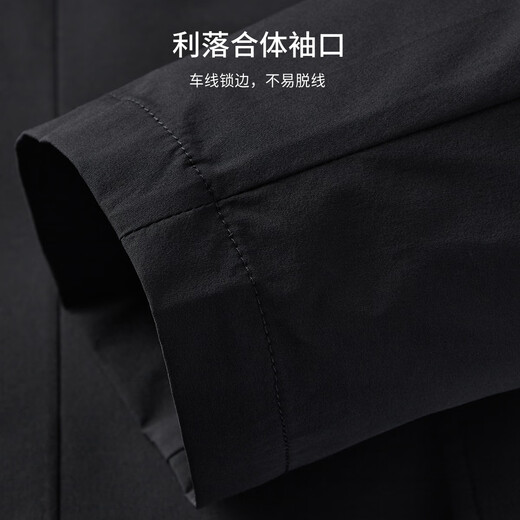 杉杉【三防科技面料】防晒西服西装外套男士轻薄商务休闲纯色男装