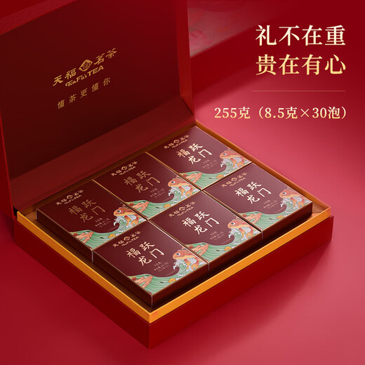 天福茗茶 乌龙茶 福跃龙门武夷山大红袍岩茶茶叶255g礼盒装伴手礼