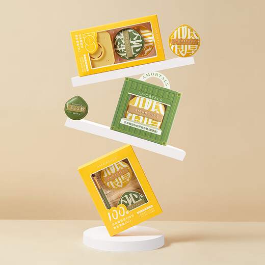 AMORTALS Extra Points Powder Puff Marshmallow Cosmetic Egg Wet and Dry Use Not Easy to Eat Powder Stocking Pack 5 Holiday Gifts