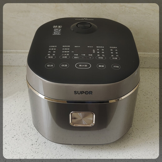苏泊尔（SUPOR）智能电饭煲4L5L智能蓝钻球釜内胆家用多功能SF40FC693/50FC693 4L蓝钻球釜烘焙(40FC693)