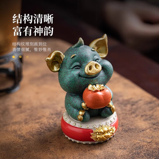 BOSSY Forbidden City cultural and creative style Chinese tea pet desktop decorations living room office decoration birthday housewarming business gifts everything goes well + good luck in the bull market - Splendid Gift Box