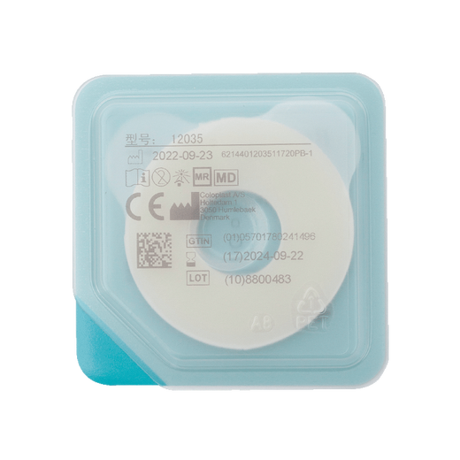 通用防漏贴环康乐保Brava12035可塑防漏贴环造口密封圈12030/1242防漏 (5个)12037