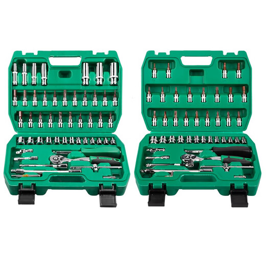 溥畔46件套筒组套工具汽车维修工具套装1/4小飞套筒扳手套筒套装 46件72齿1.38-12809