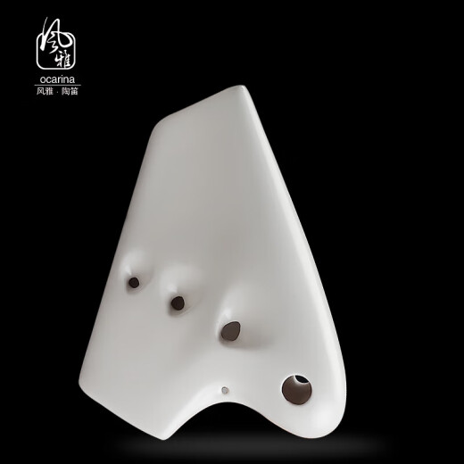 风雅陶笛（FENG YA OCARINA）三管复管无光白/灰素烧中音c调陶笛型演奏级3管 三管AC素烧无光灰前开孔