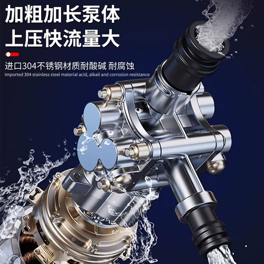 CLCEY定制无气喷涂机乳胶漆专用小型大功率油漆喷漆机全自动涂料喷涂机 新款679语音播报无刷不锈钢泵45
