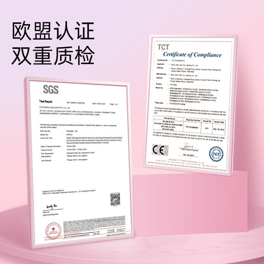 Tyranis autumn children's flashing sneakers girls' controllable switch sneakers non-slip luminous shoes white/color 27 size