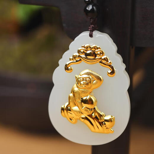 Chi Pan Natural Gold Inlaid Jade Zodiac Pendant Hetian Jade Gold Necklace for Men and Women Guardian Jade Pendant Chenlong + Random Lanyard Gift Box + Certificate