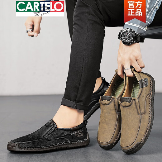 Cartelo 2025 Printemps et été en cuir authentique Cowhe Casca Casched Le cuir Cuir Soft Soft Sole Sole un pied Kick Bean Chaussures polyvalentes Chaussures pour hommes de grande taille Nouveau noir [9920 Modèle à quatre saisons] 39