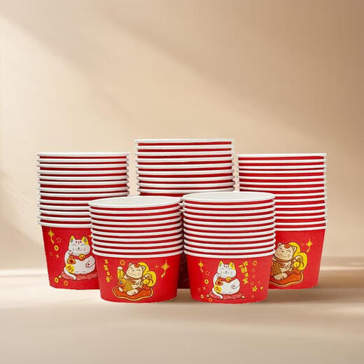 
Disposable bowls for weddings and household bowls and chopsticks, festive commercial takeaway packed rice bowls, outdoor camping and picnics, extra large sizes, surplus every year [about 1050ML] 50 pieces