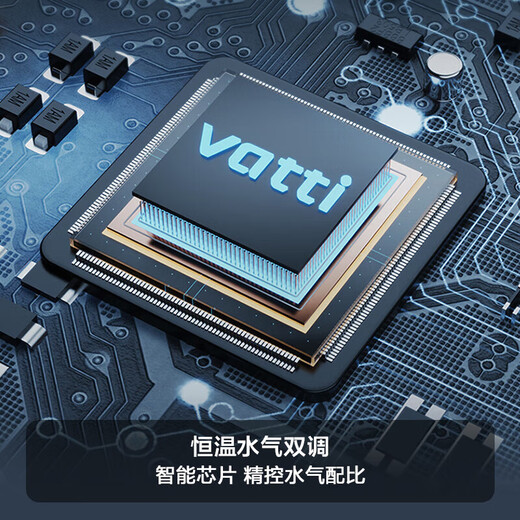 Vatti Andere kommerzielle elektrische Geräte Gaswarmwasserbereiter Haushalt intelligente konstante Temperatur Starke Entladungsfrequenzumwandlung Energieeinsparung Gasgeräusche Reduktion und Anti-Frost-I12161-16 Liter Wasserservo Vollbild-App-Steuerung Erdgas
