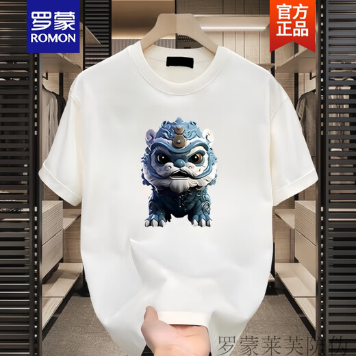 
ROMON (ROMON) national trend heavy pure cotton short-sleeved T-shirt for men and women the same style 2025 Snake Year versatile round neck half-sleeved T-shirt top trendy black [K963 Lion Dance] S Suggested 90-100Jin [Jin equals 0.5 kg]